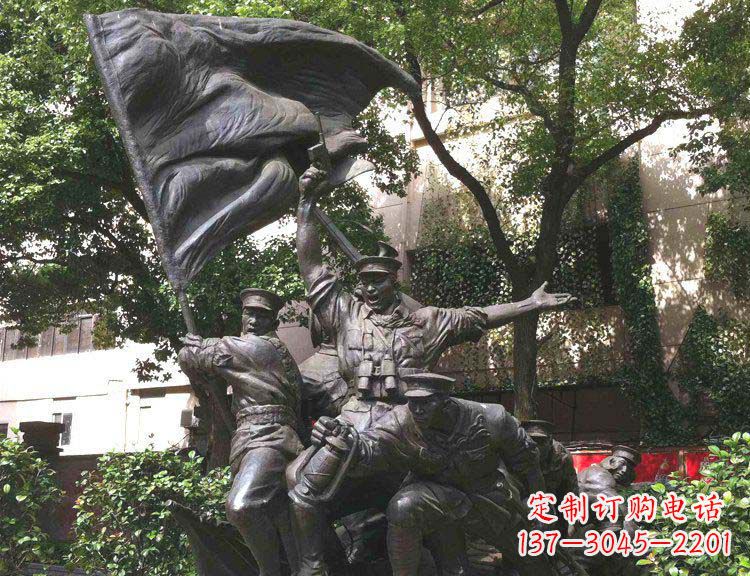 保定中领雕塑纪念红军战斗的铜雕塑