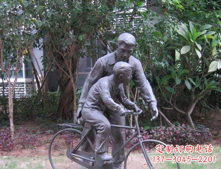 保定精致父爱,铜质自行车雕塑