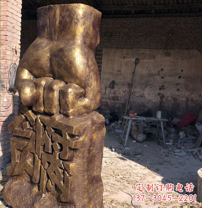 保定廉政象征铜雕塑