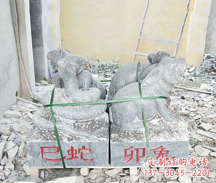 保定中领雕塑公园主题石雕“12生肖”