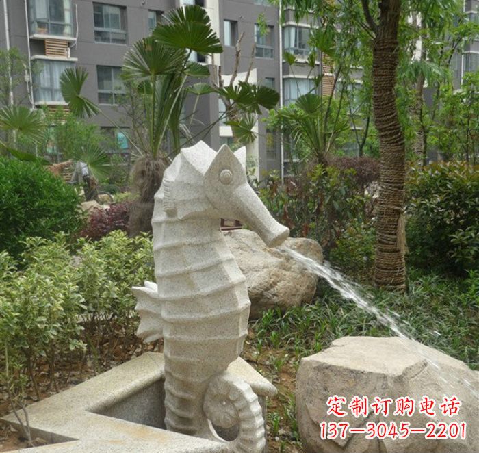 保定公园景观海马喷泉石雕