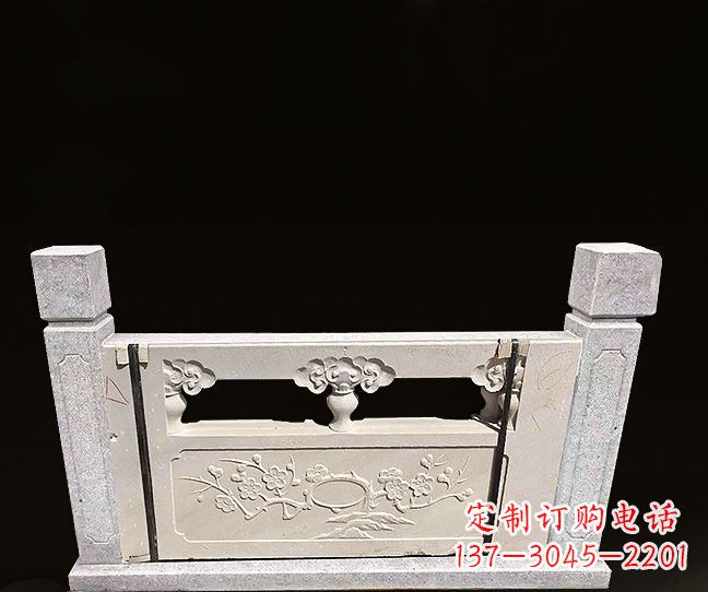 保定梅花浮雕石栏板雕塑