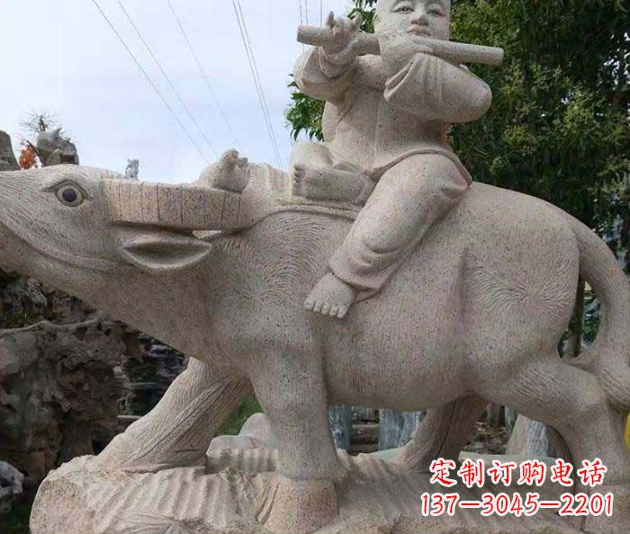 保定典雅优美的牧童石雕