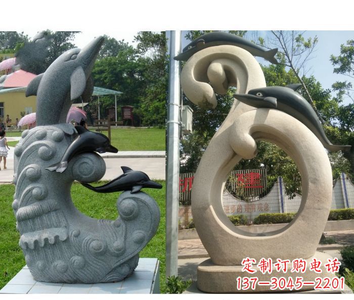 保定公园景观石雕海豚 (2)
