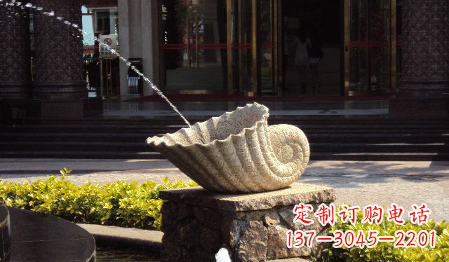 保定公园景观蜗牛喷泉石雕