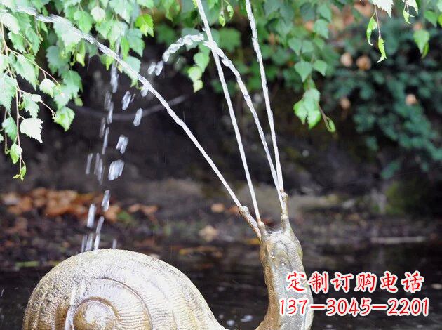 保定公园景观蜗牛铜雕