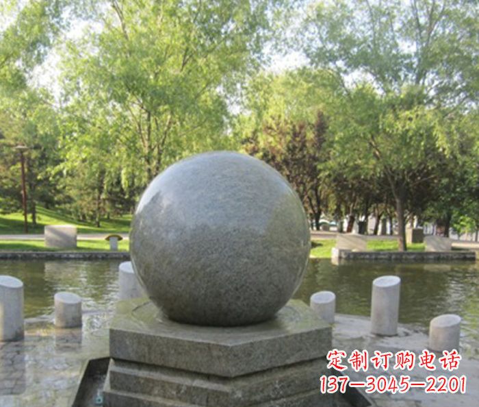 保定悠久象征——精致风水球石雕