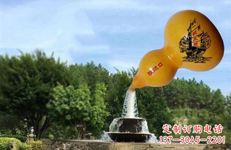 保定玻璃钢流水葫芦雕塑