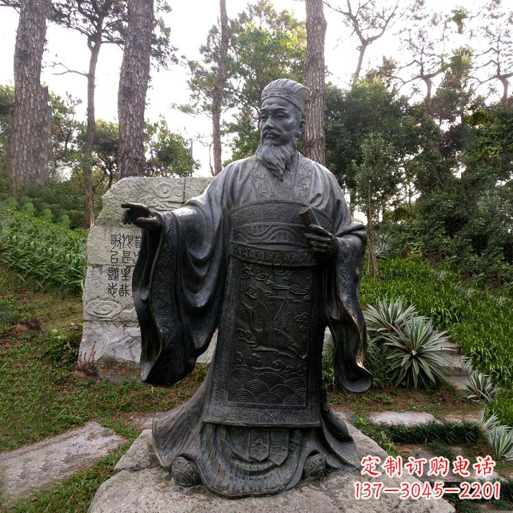 保定纪念蔡伦的艺术之作——铜雕像