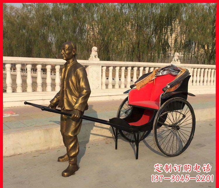 保定黄包车铜雕精湛工艺,体现传统文化