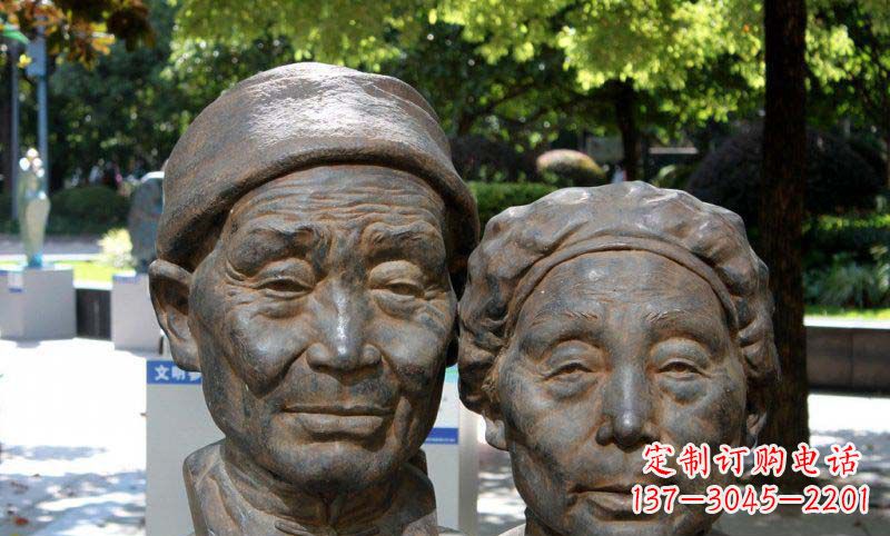 保定公园老年夫妻头像景观铜雕
