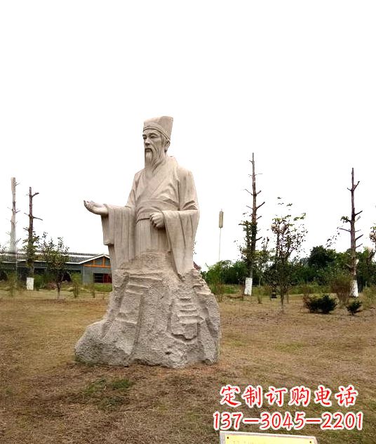 保定 具有历史文化意义的谢灵运石雕