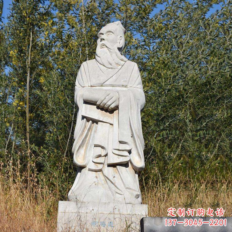 保定以司马迁石雕塑展现古代名人