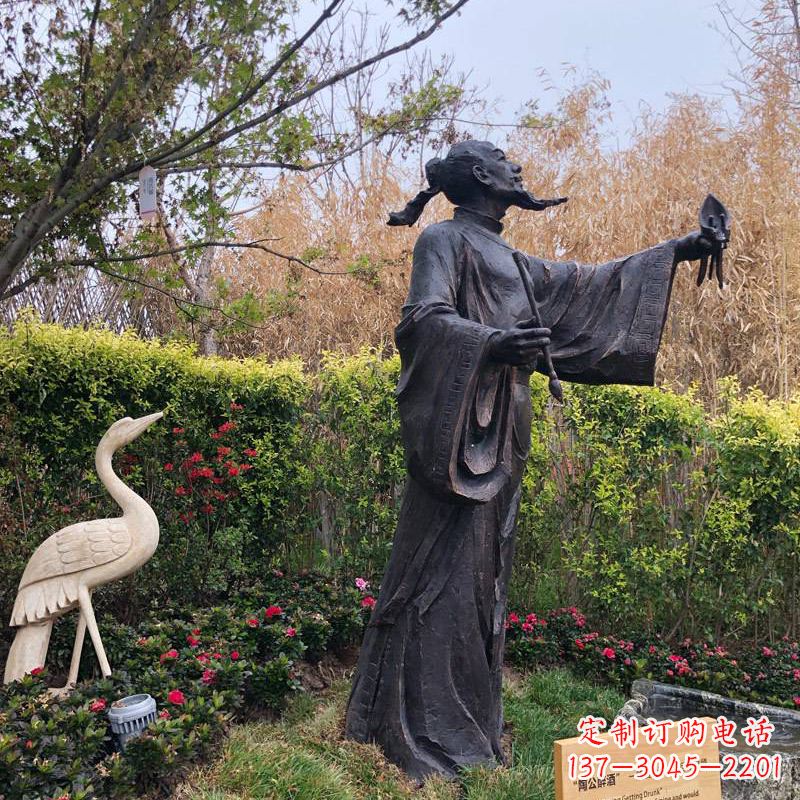 保定中领雕塑陶渊明铜雕像