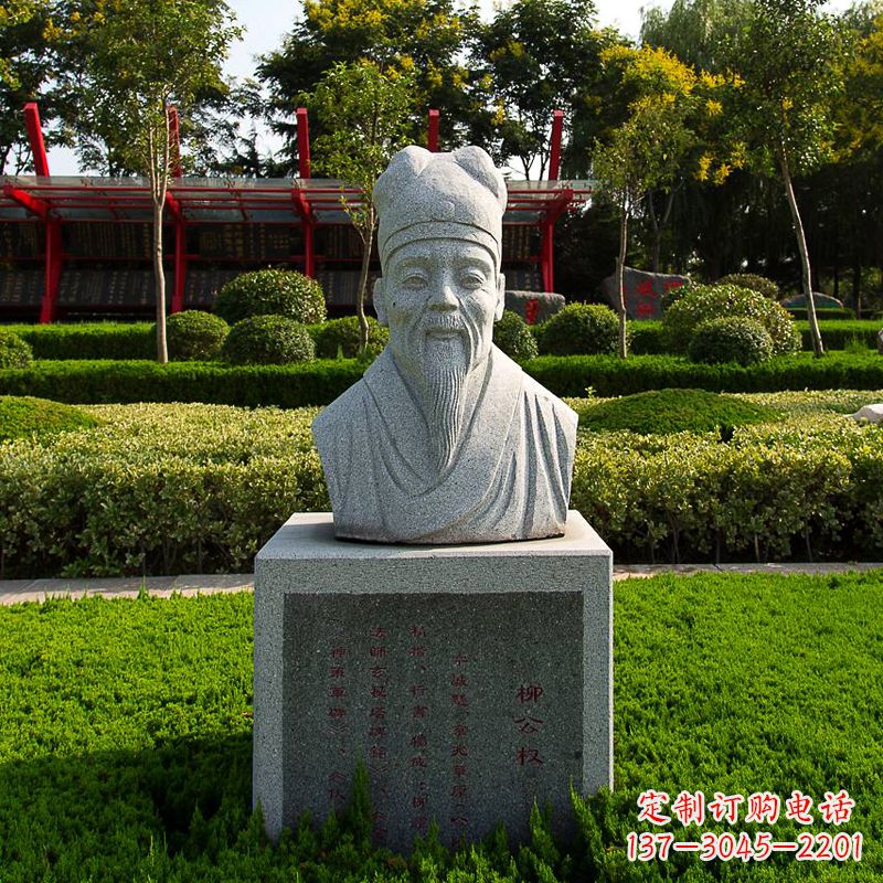 保定文案,用于新品发布。