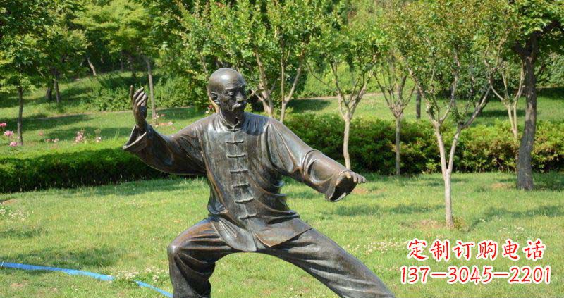 保定公园练太极的老人人物铜雕