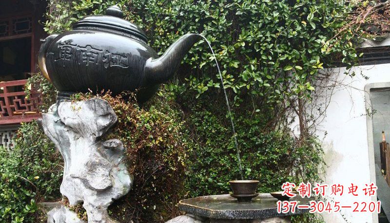保定公园流水茶壶铜雕222