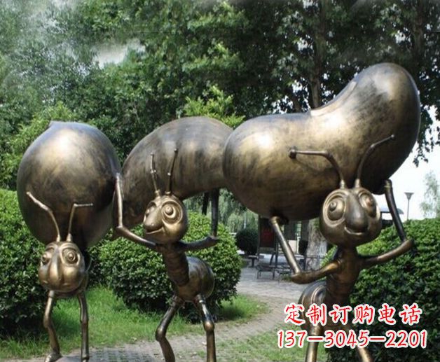 保定雕刻精灵——蚂蚁铜雕