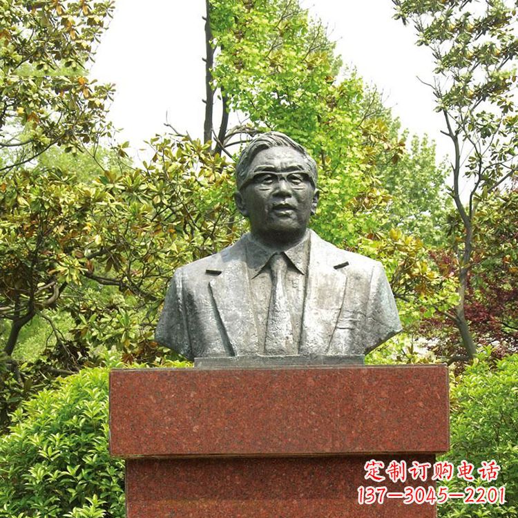 保定 华罗庚大师精美铜雕塑