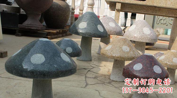 保定公园蘑菇石雕
