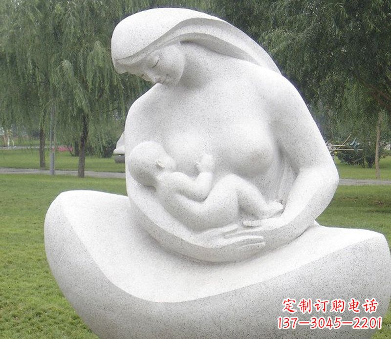 保定公园母亲喂奶石雕