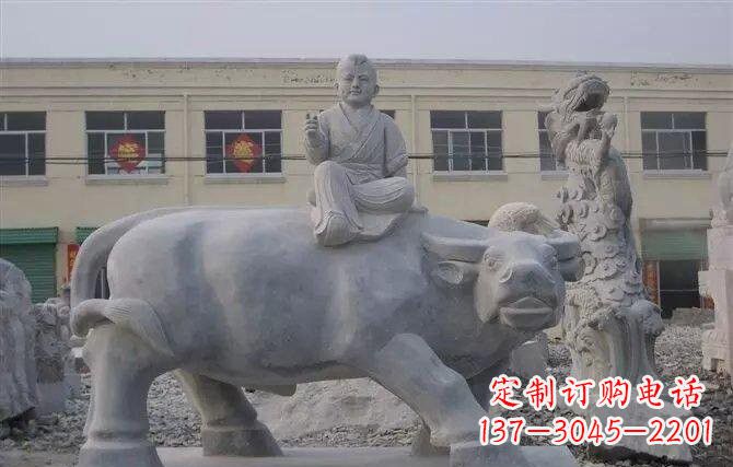 保定牧童牛石雕——赋予城市历史气息