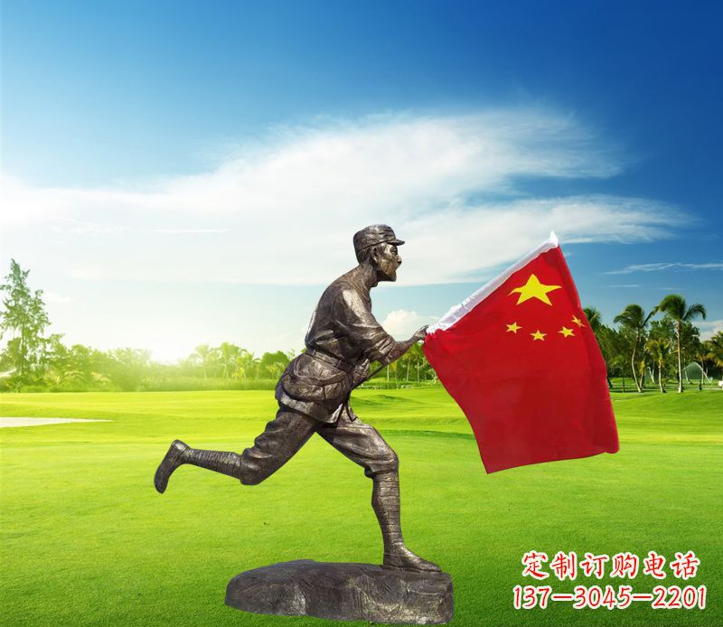 保定精美国旗铜雕