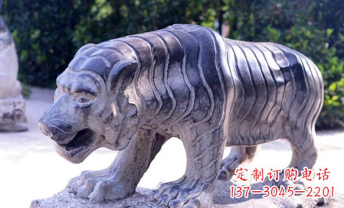 保定公园青石老虎雕塑