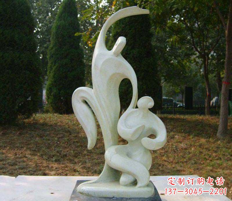 保定公园情侣抽象人物雕塑