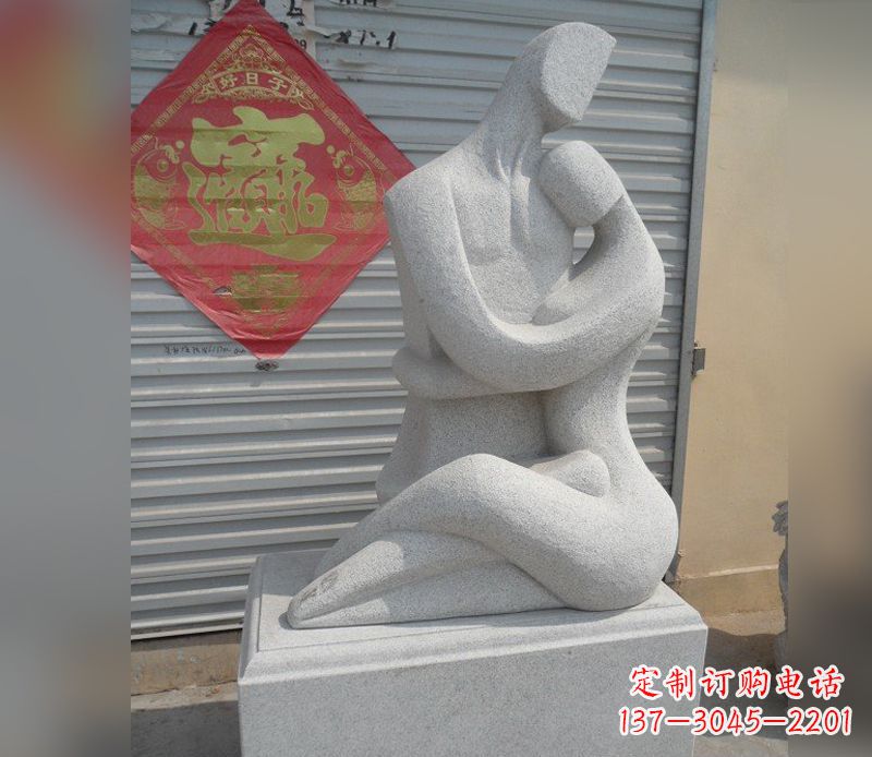 保定公园情侣人物小品石雕