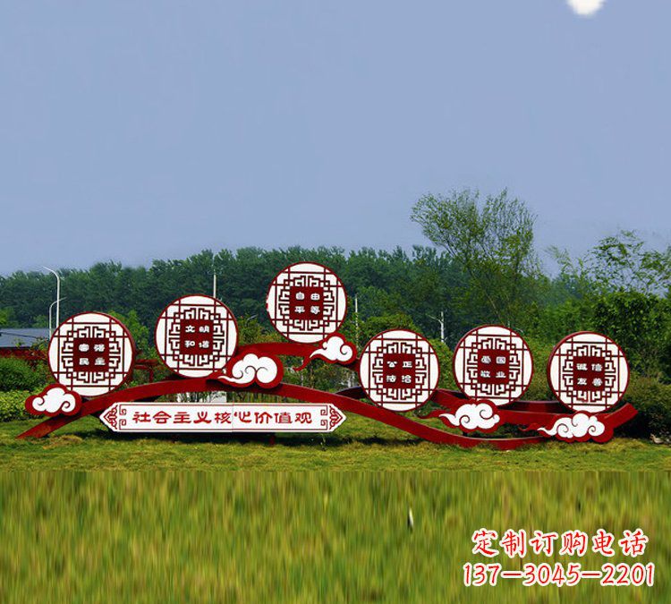 保定艺术表达，社会价值观不锈钢雕塑