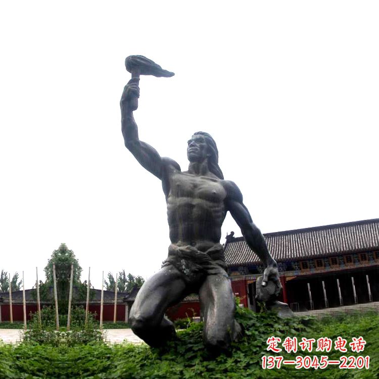 保定公园神话传说人物,燧人氏生火雕塑