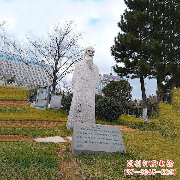 保定品质突出的名人雕塑