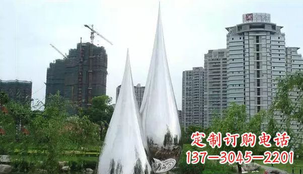 保定不锈钢水滴雕塑
