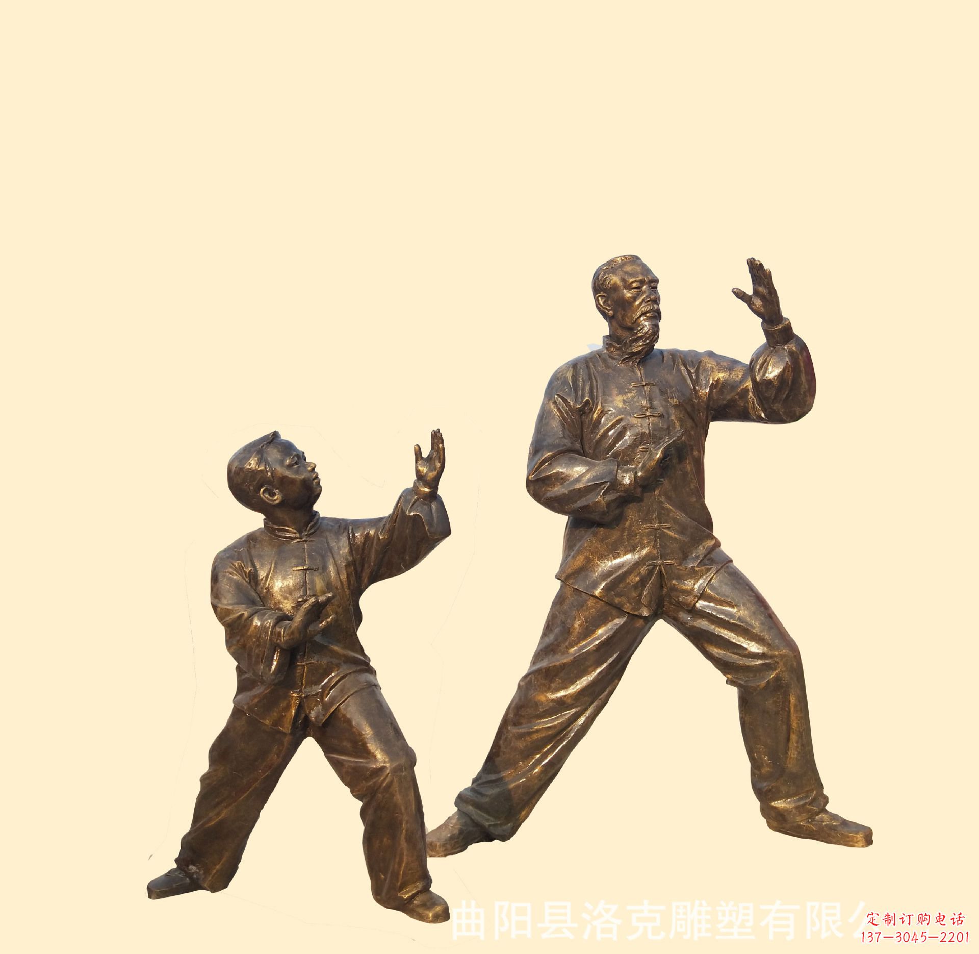 保定产品名称传统文化太极拳铜雕