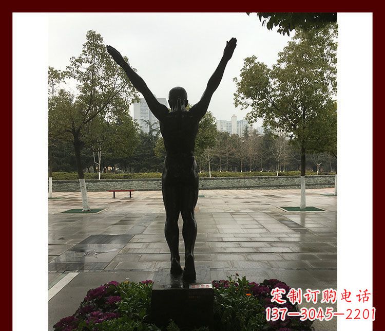 保定公园体操运动员铜雕