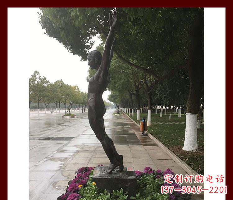 保定公园跳水运动员铜雕