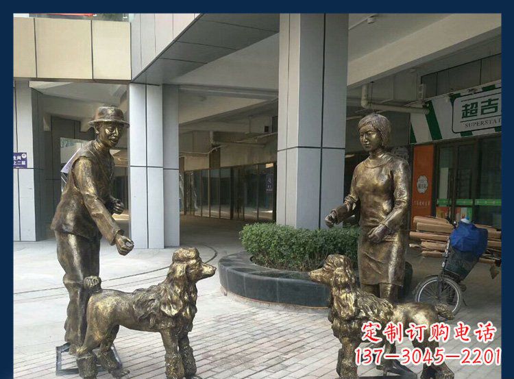 保定精美铜雕牧羊犬人物雕塑
