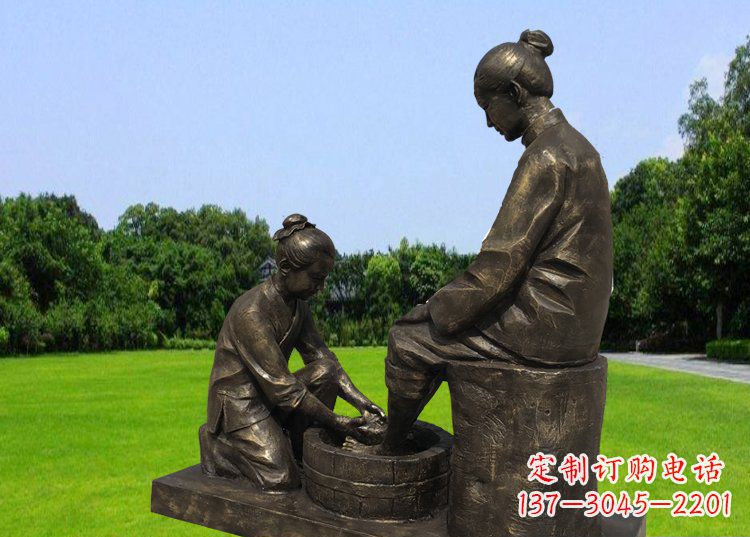 保定公园铜雕孝敬母亲人物雕塑