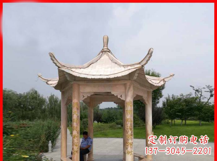 保定晚霞红六角石凉亭雕塑