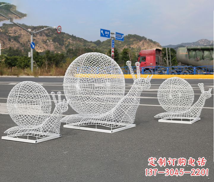 保定公园蜗牛镂空不锈钢雕塑
