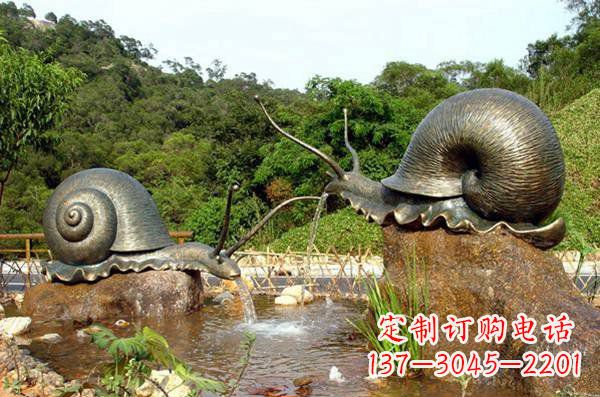保定中领雕塑-艺术精美蜗牛铜雕