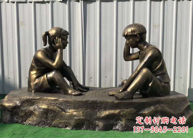 保定儿童雕塑-铜雕下棋展示精美的艺术