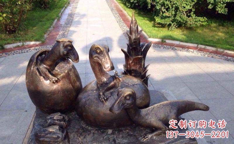 保定公园小恐龙景观铜雕
