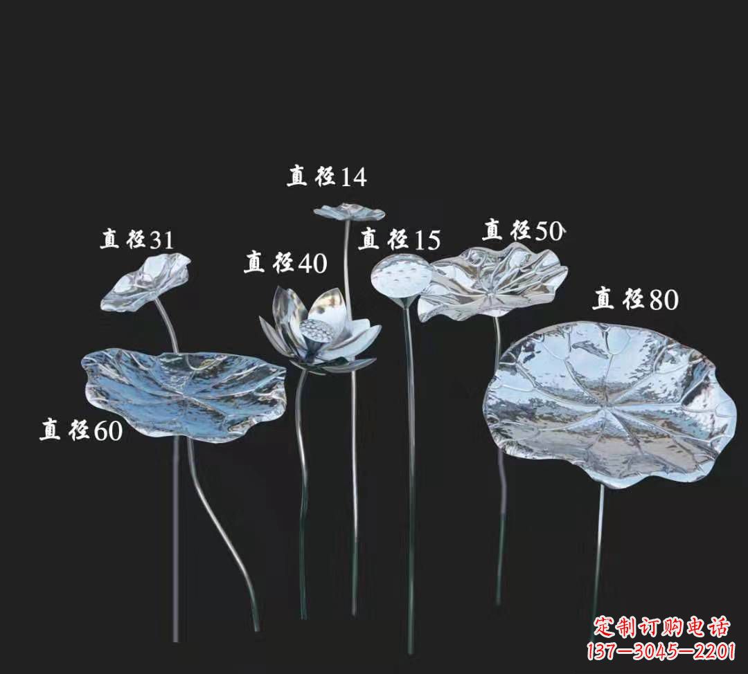 保定公园小区不锈钢镜面荷花雕塑
