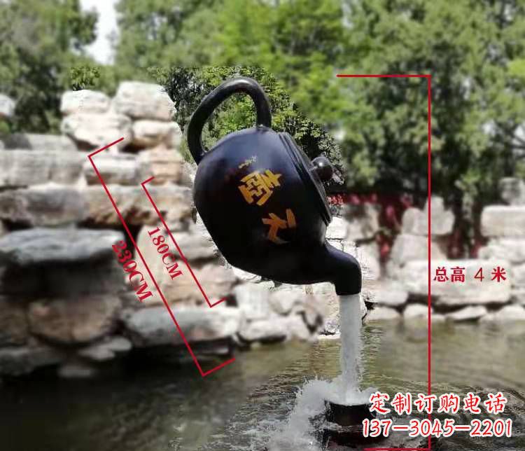 保定玻璃钢仿真茶壶雕塑