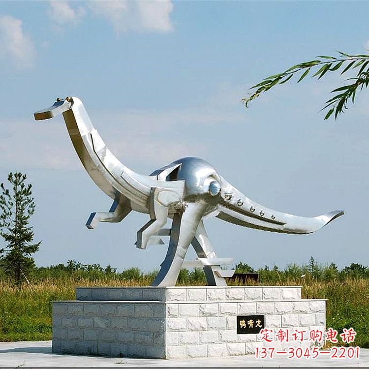 保定不锈钢鸭嘴龙动物景观雕塑