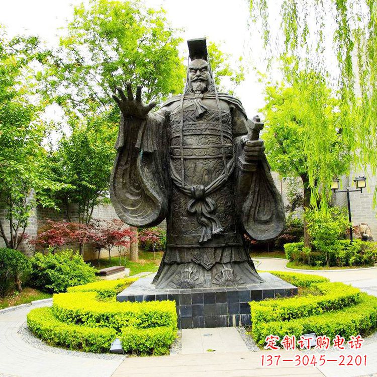 保定公园园林大型古代帝王秦始皇雕塑