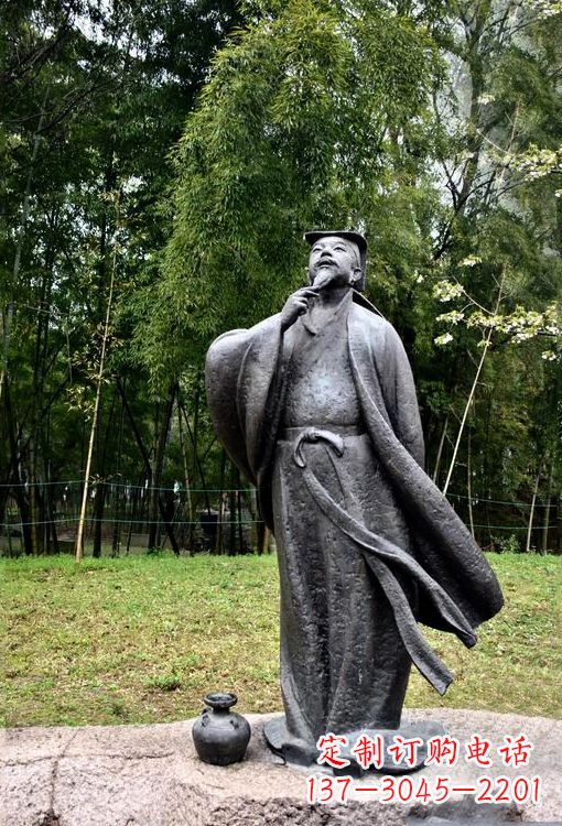 保定公园园林古代著名书法家王羲之铸铜雕塑
