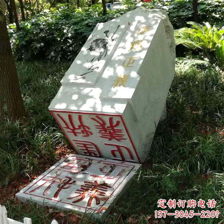 保定专业高端汉白玉印章石雕制作